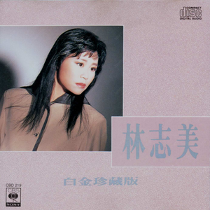 91丨国产丨白浆㊙️韩漫
